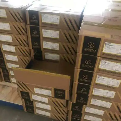 焊材库存